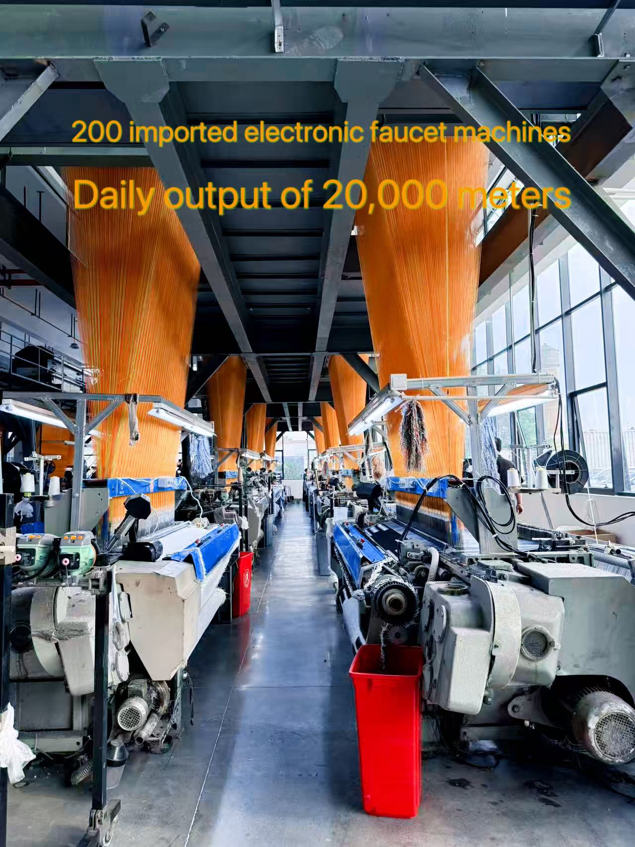 Production Line